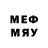 MDMA молли Sea Sad