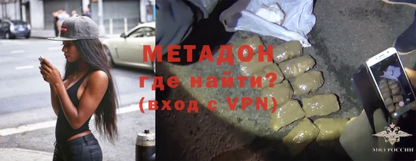apvp Зеленодольск