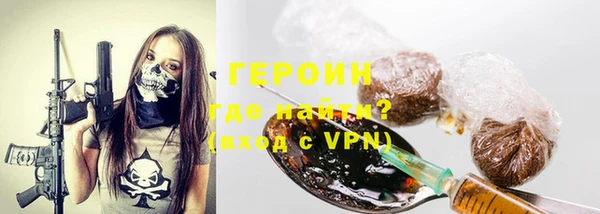 apvp Зеленодольск