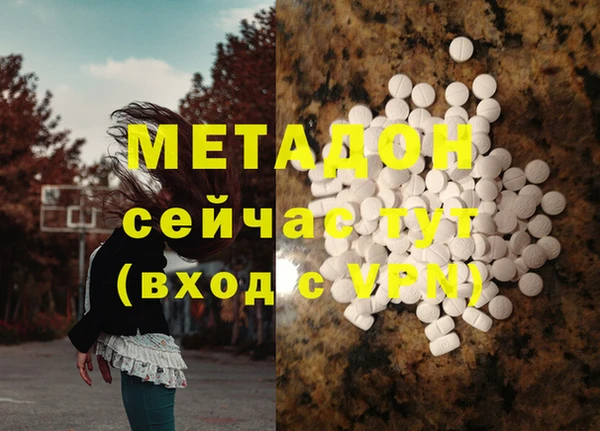 apvp Зеленодольск