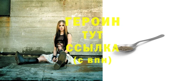 apvp Зеленодольск