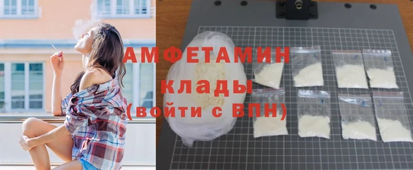 герыч Иннополис