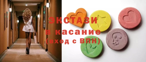 apvp Зеленодольск