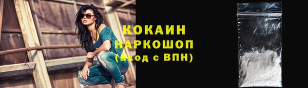 гидра Зерноград