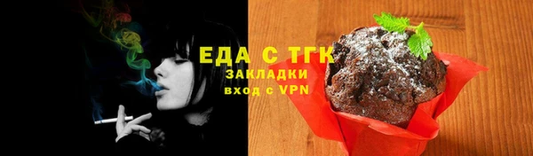 apvp Зеленодольск