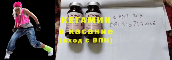 эйфоретик Зеленокумск
