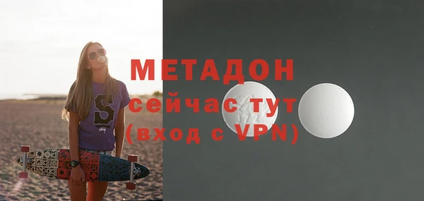 apvp Зеленодольск