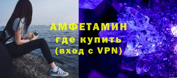 гидра Зерноград
