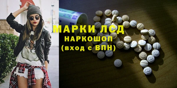 apvp Зеленодольск