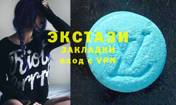 гидра Зерноград