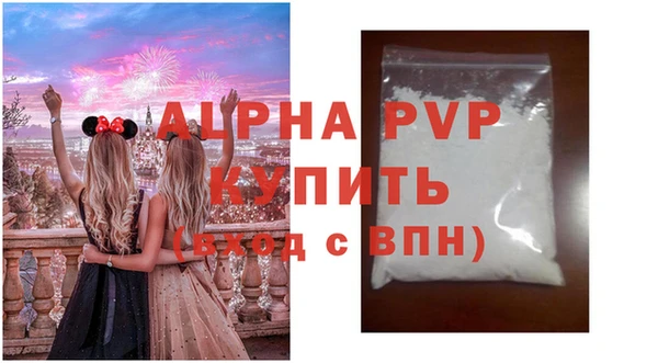 гидра Зерноград