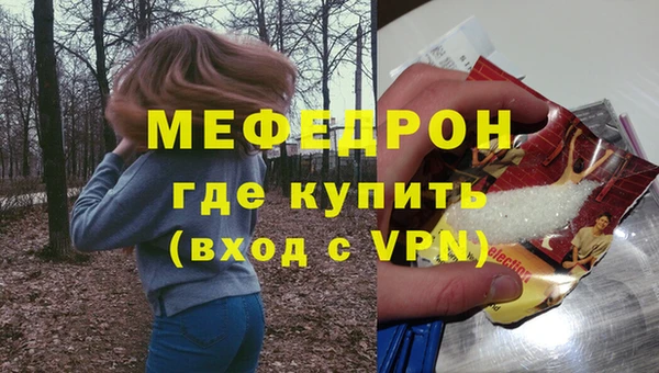гидра Зерноград