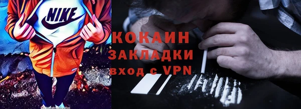 apvp Зеленодольск