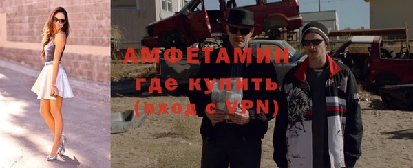 гидра Зерноград