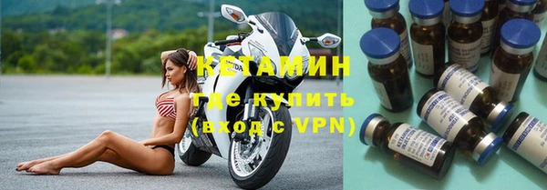apvp Зеленодольск
