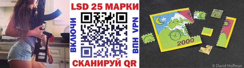 Купить где  Щёлково  Марки NBOMe 1500мкг 